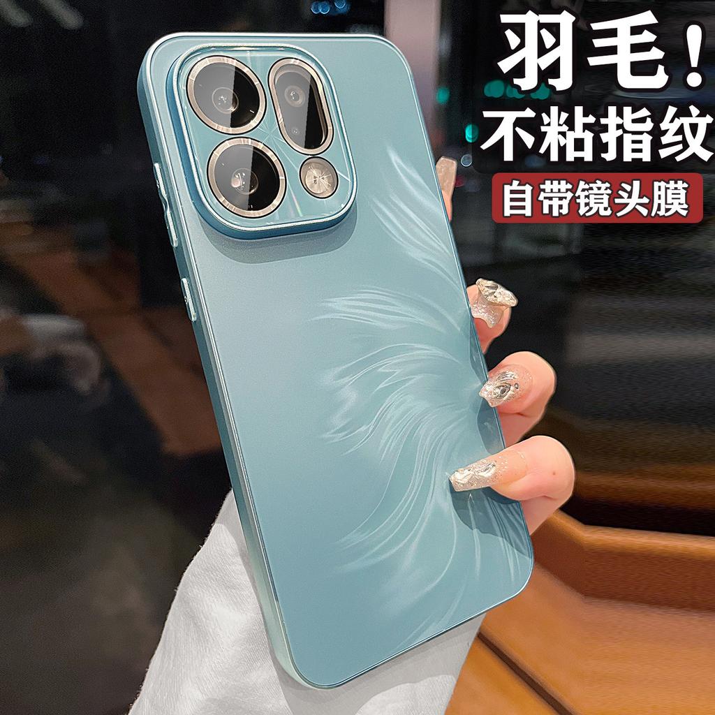 Подходит для чехла мобильного телефона oppo findx9 oppo new findx9pro высокая ценность и красивый вид OPPO линза все включено