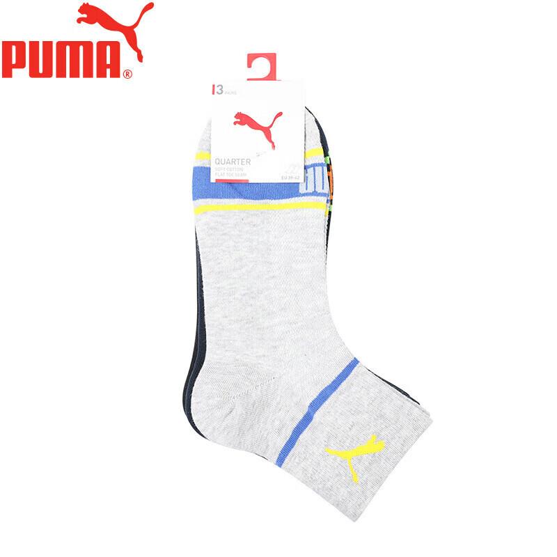 PUMA Men's Socks, Mid-Calf, Fashionable Classic Color-Block Design, Breathable And Durable Cotton Socks, 3-Pair Pack