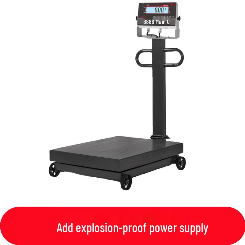 Hongxingda Mobile Wheeled Explosion-Proof Electronic Platform Scale (CN version)