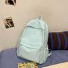 Solid Color Student Schoolbag Women's Large Capacity Backpack Travel Backpack