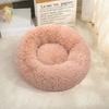 Успокаивающая кровать для собак, успокаивающая круглая кровать для домашних животных, пушистая, искусственный мех, уютная, плюшевая, подушка для щенков, кровать для маленьких и средних собак и кошек