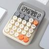 12 Multifunctional Scientific Digit Gradient Calculator Office Test Tool Student