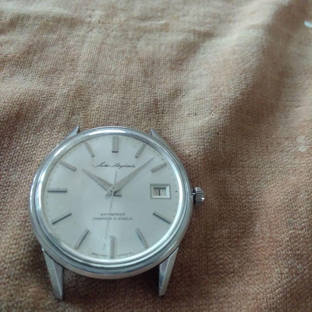 [USED] Seiko Skyliner