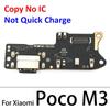 Шлейф зарядной платы для моделей Xiaomi Poco с USB-портом и микрофоном