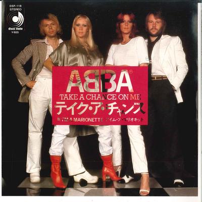 7-дюймовая пластинка ABBA - Take A Chance On Me / I'm A Marione DSP118 DISCOMATE 1977 Япония Поп Б/У