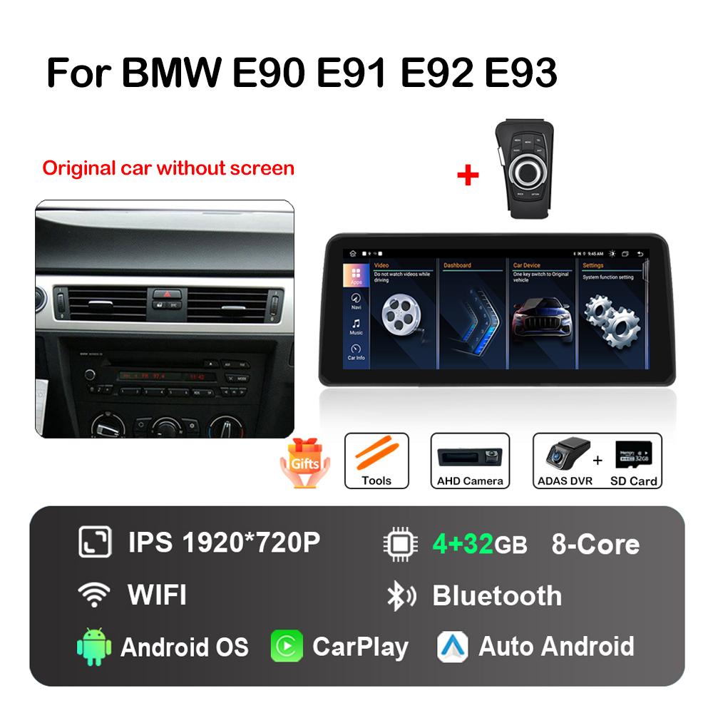 12,3-дюймовый Android автомобильный радио мультимедийный плеер для BMW 3 серии E90 E91 E92 E93 2005 - 2012 GPS HD сенсорный экран DSP стерео