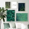 Зеленое растение, природа, листья, холст, картины, современный лист дерева, настенный художественный постер и принт, декоративные картинки для декора гостиной