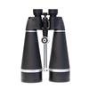 LCANTU Watcher 20x80 High-Definition Binoculars