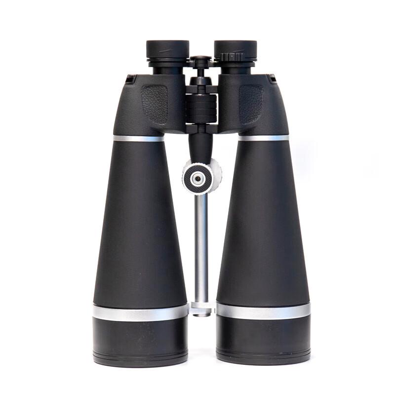 LCANTU Watcher 20x80 High-Definition Binoculars