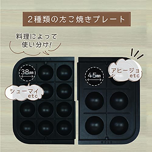 Macaful Кухонная посуда irodori парная тарелка белая MPP-950L-GRG