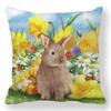 Пасхальная декоративная наволочка с мультяшным яйцом, кроликом, цветочным принтом, наволочка для спальни, домашнего декора 45x45 см