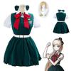 Роскошный костюм Сонии Невермайнд из Super Danganronpa для Хэллоуина, косплея и веселья