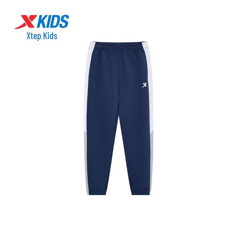 Xtep Kids' Air-Layer Ribbed Cuff Sporty Long Pants
