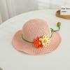 Hat Summer Thin Sunshade Straw Hat Fisherman's Hat Girl Cute Princess Basin Hat Sun Hat