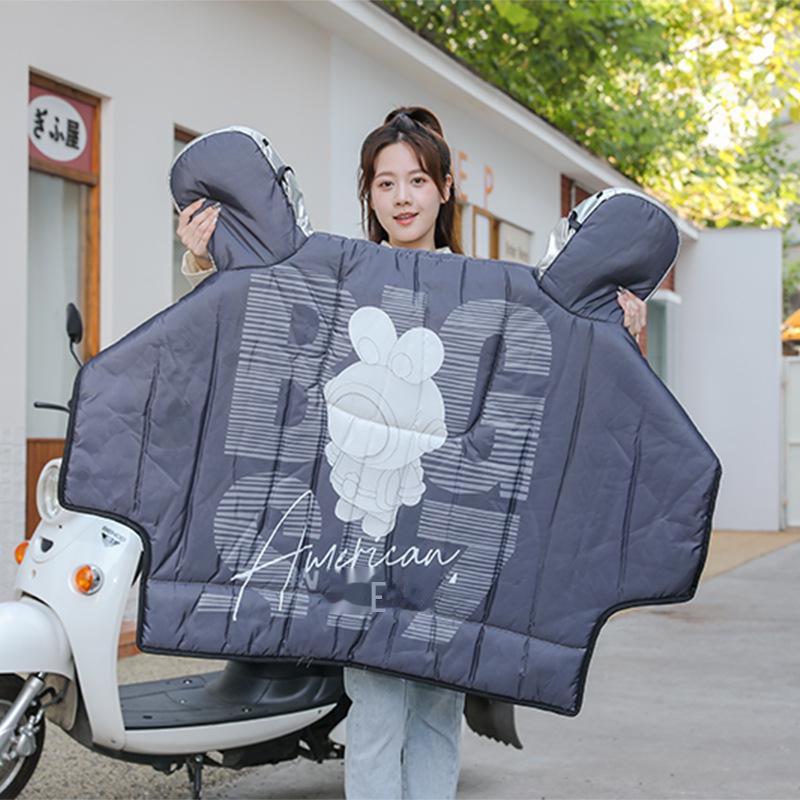 Водонепроницаемое, грязеотталкивающее одеяло на лобовое стекло электромобиля — защита шеи от холода осенью и зимой (Твердый цвет)