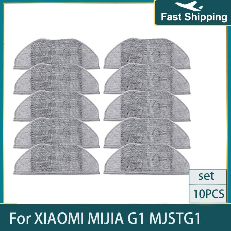 Main Brush Hepa Filter Mop Cloth for Xiaomi Mijia Mi Robot Vacuum-Mop Essential G1 Robot Vacuum Cleaner Parts Accessories MJSTG1