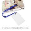 Fushing Vertical Clear Name Tag Holder + Neck Strap Set, Hanging Type for Events/Self-Introductions, 13.58.5cm (LW) (Set of 50 (Blue))
