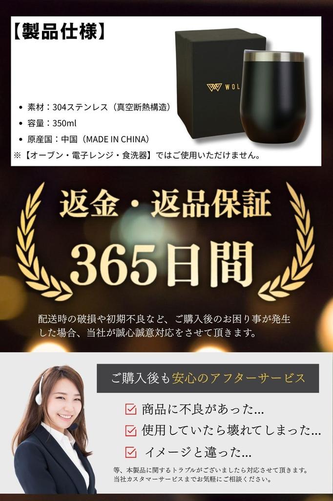 Термостакан 350 мл с вакуумной изоляцией из нержавеющей стали. Идеально подходит для поддержания напитков горячими или для удобного питья прямо из стакана. Крышка для виски, сталь, герметичный, непроливающийся,