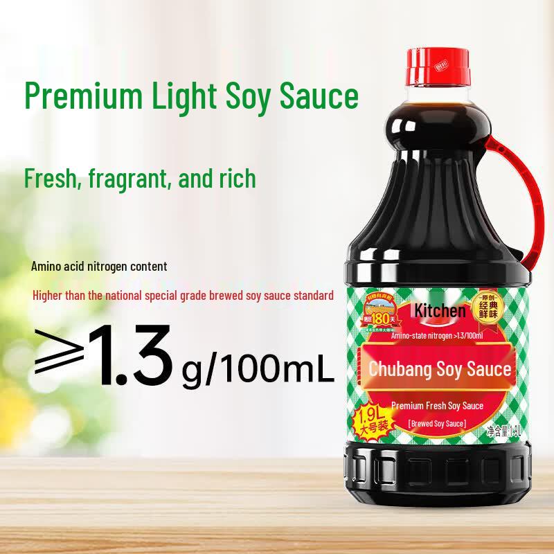 Chubang Classic Series Premium Light Soy Sauce