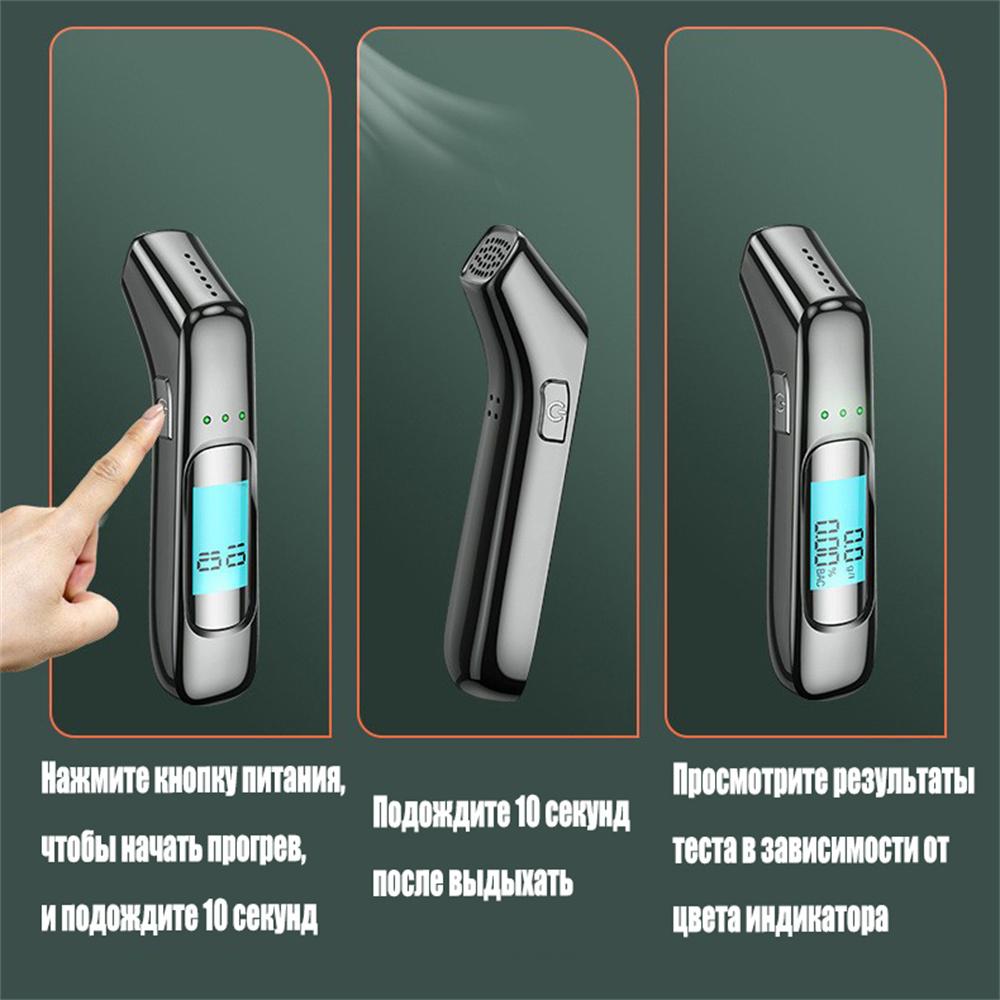 Новый алкотестеры продувочного типа для измерения вождения в нетрезвом виде