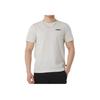 New PUMA T Shirts Men's Ecru 691340-87
