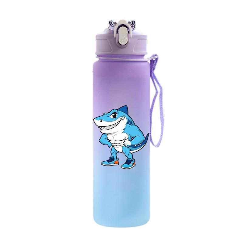 Tuang Tuang Tuang Printed 750Ml Water Bottle Anime Cartoon Large Capacity Drinking Cup Portable Outdoor Sports Water Cup Children Gift