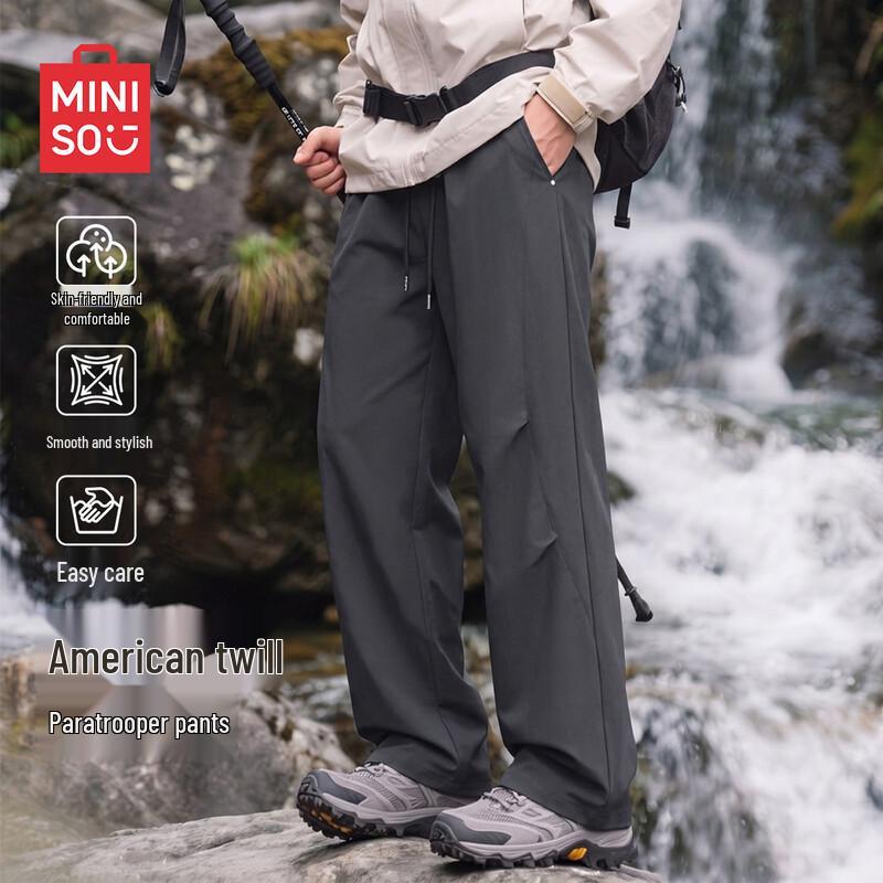 MINISO Мужские плиссированные брюки карго парашюты