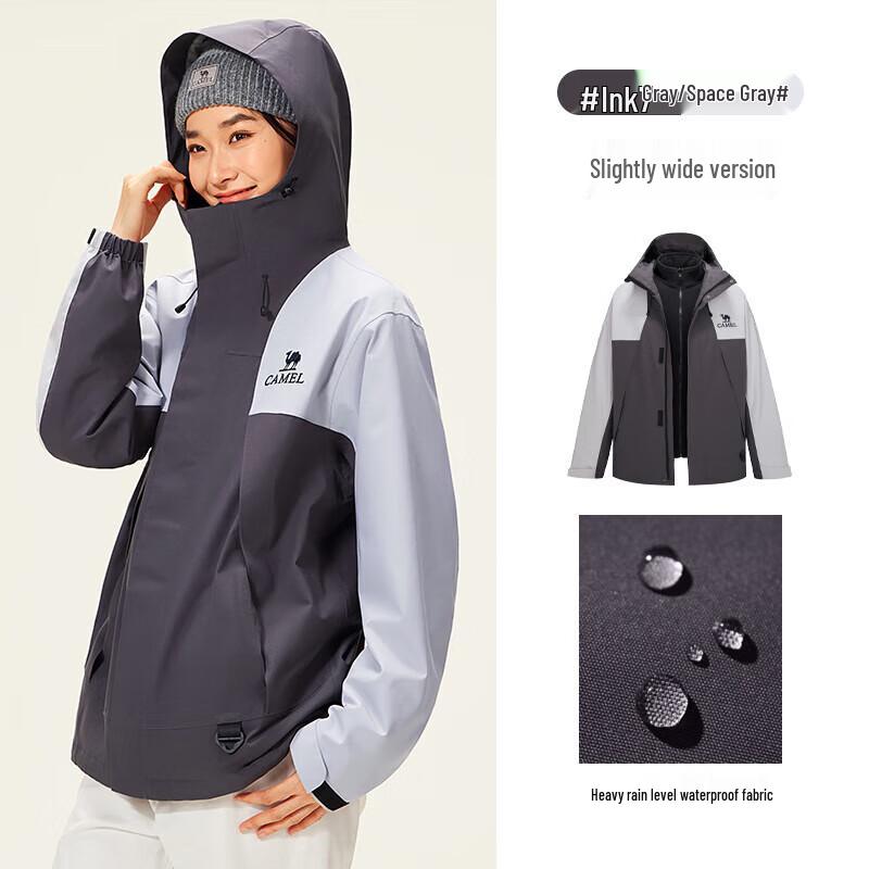 Camel Мужская штормозащитная куртка для хайкинга Jiaolong 3-в-1 M34CAFO730D