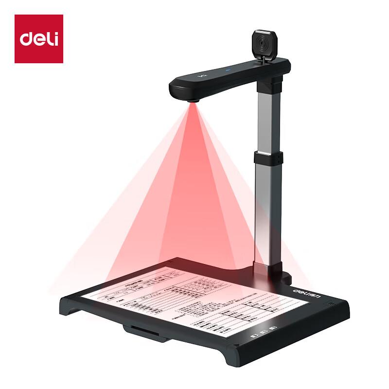 Deli DL-2500 A3 High-Speed Document Camera Scanner CN plug (adapter included)