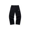 Comfortable Casual Versatile Fleece Loose Simple Straight Leg Warm Knitted Sports Pants Unisex Bottoms 172548301N-2