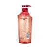 Bee Flower Pomegranate Nourishing Shampoo