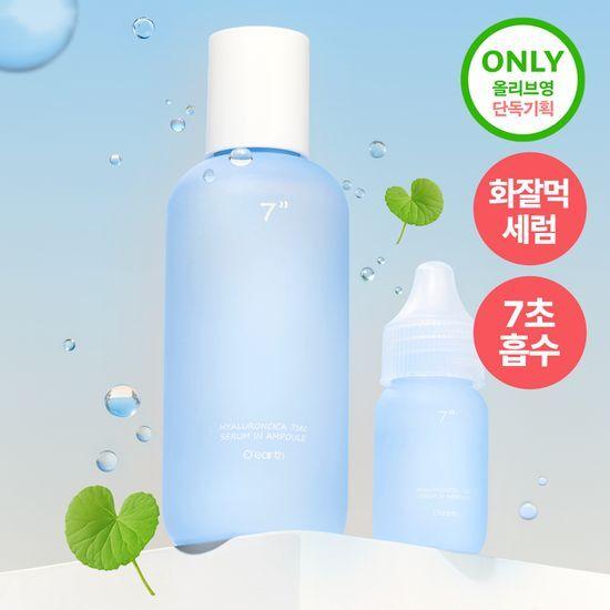 O'earth Hyaluronic Cica 7-Second Serum-in-Ampoule 105ml Special Offer (+15ml)