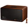 Edifier S300 Hi-Fi Ретро Bluetooth-динамик Штепсель CN (адаптер в комплекте)