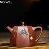 1 шт., чайник в стиле ретро, ​​китайский исинский чайник из фиолетовой глины, чайник с фильтром ручной работы, бытовой чайный сервиз, дорожная посуда для напитков, 300 мл