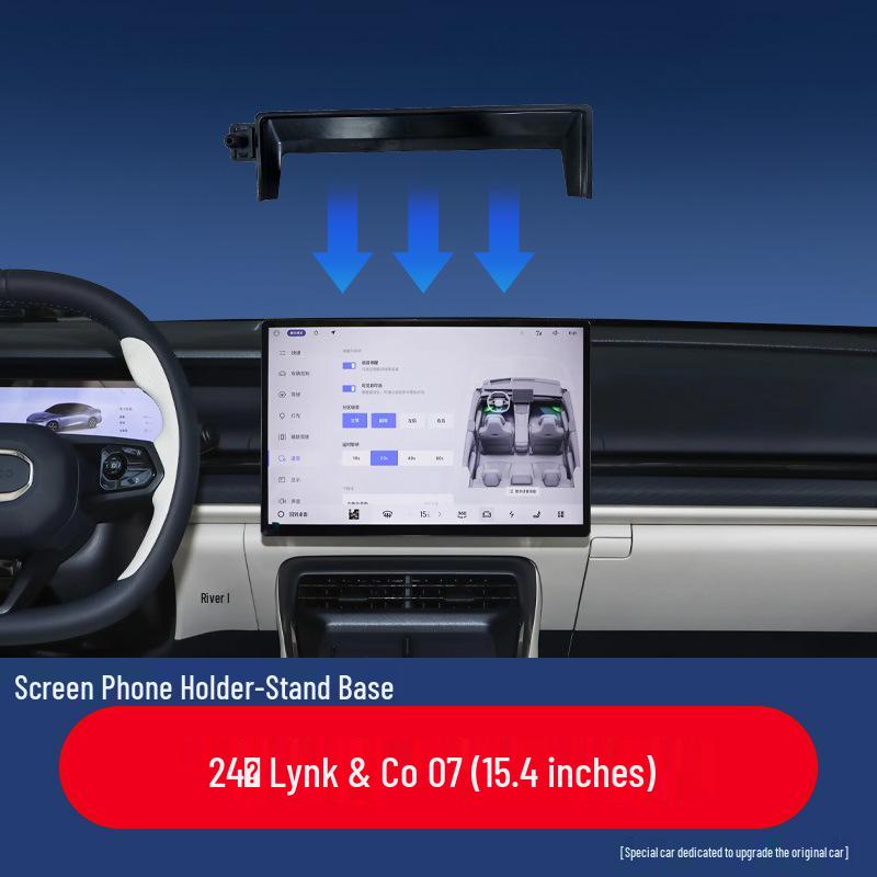 Автомобильный держатель для телефона и крепление для навигации Lynk & Co 06/03