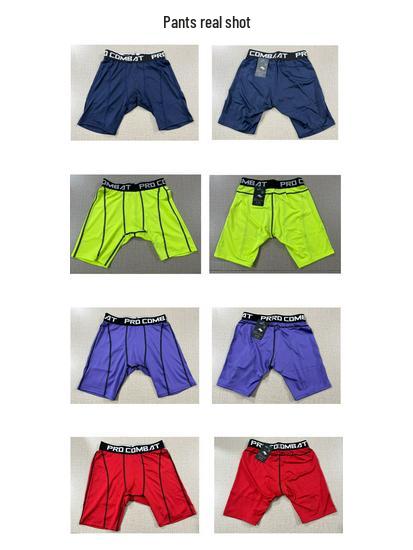 Men's Quick-Dry Elastic Sports Shorts - Breathable Compression Pants for Basketball, Running, Training, and Fitness.