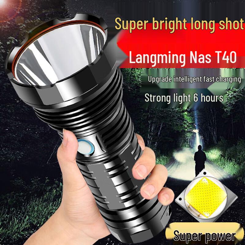 REDON RD T40 High Power Fixed Focus LED Flashlight