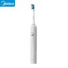 Midea YS5Pro Звуковая электрическая зубная щетка вилка CN (адаптер в комплекте)