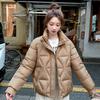 New Cotton-padded Clothes Winter Korean Version Cotton-padded Clothes Stand-up Collar Short Versatile and Thin Women's Coat