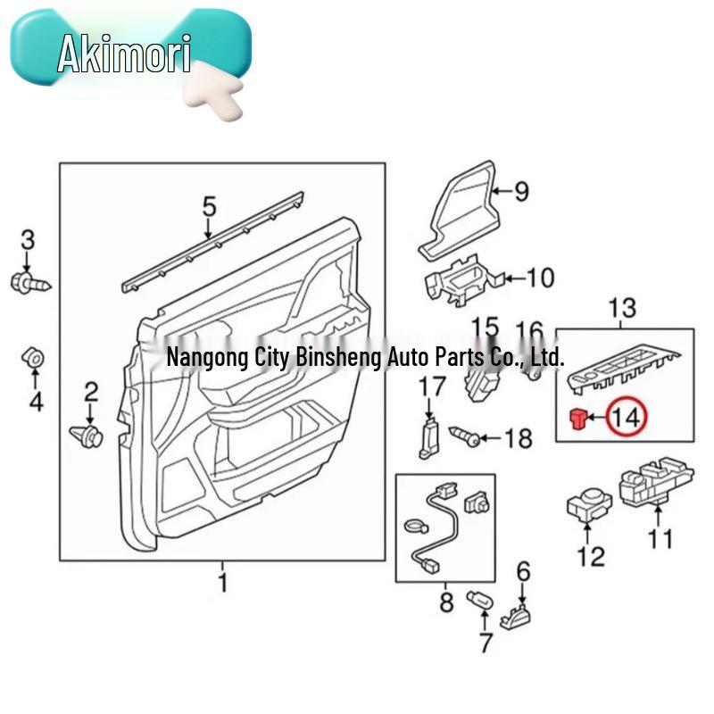 50 шт. Клипсы для Honda 90666-SDA-A01, Совместимы с Accord, Civic, CR-V, Odyssey.