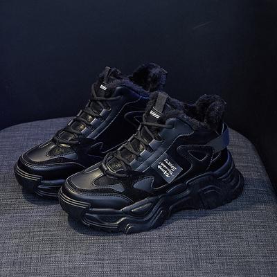 Женские зимние повседневные ботинки плюшевые высокие хлопковые ботинки уличные водонепроницаемые и нескользящие на толстой подошве теплые спортивные ботинки для женщин