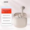 Беспроводные Bluetooth-наушники-вкладыши Edifier Zero Air