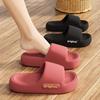 2025 Summer New EVA Couple Men's and Women's Trendy Cool Slippers for Casual Waterproof and Anti Slip Thick Bottom One Line Dragging Wholesale