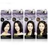 Fruit Nara Confume Squid Ink Hair Color Black Bean - 4Colors
