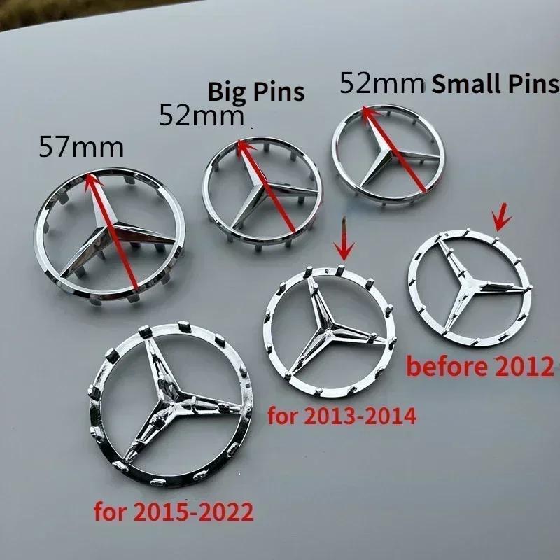 52/58MM ABS Mercedes-Benz Steering Wheel Star Emblem Badge with Pins for AMG W211 W203 W204 W210 W124 AMG W202 CLA W212 SRW1