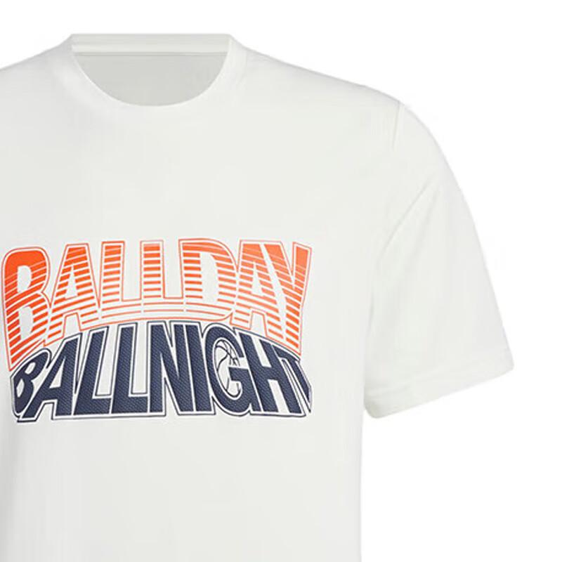 Adidas BASKETBALL AEROREADY T SHIRT Basketball Jersey Men's Bright White JI9765