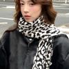 Leopards Print Plush Scarf Soft And Warm Neckerchief Fashionable Winter Scarves Suitable for Skiing and Camping