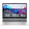 HP 13th Generation Intel Core 16GB 512GB Fingerprint Slim Natural WPS Copilot Key 2025 15-fd Laptop, i7-1355U Processor, Memory, SSD, Bluetooth,