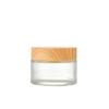 Screw Cap Frosted Glass Cream Jar Wood Grain Lid Scrub Sub-bottling Cream Bottle  Skin Care