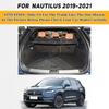 Custom High Quality Car Trunk Mat For Lincoln NAUTILUS 2019 2020 2025 Anti Dirty Durable Leather Carpet Protective Pad